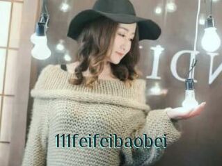111feifeibaobei
