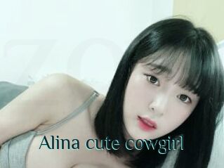 Alina_cute_cowgirl