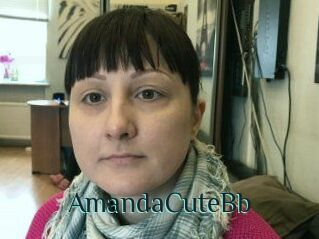 AmandaCuteBb