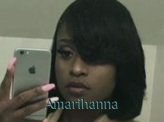 Amarihanna