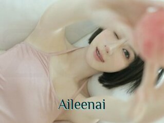 Aileenai