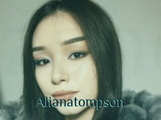 Alianatompson