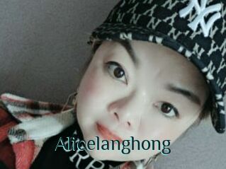 Alicelanghong
