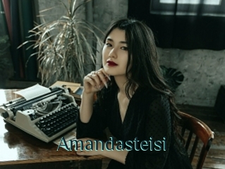 Amandasteisi