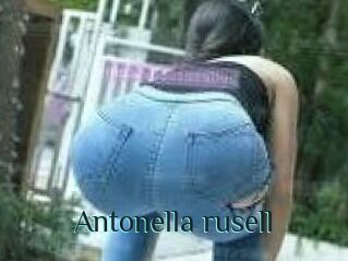 Antonella_rusell