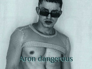 Aron_dangerous