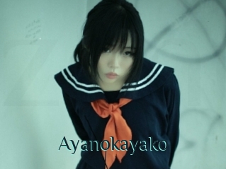 Ayanokayako
