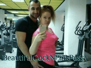 BeautifulCockNPinkPussy