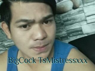 BigCock_TsMistressxxx