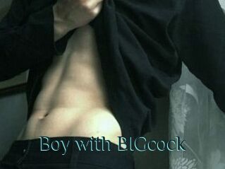 Boy_with_BIGcock