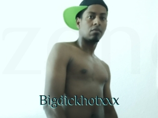 Bigdickhotxxx