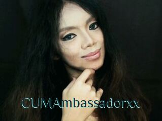 CUMAmbassadorxx