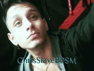 ChrisSlaveBDSM