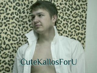 CuteKallosForU
