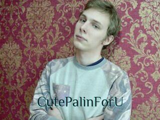 CutePalinForU