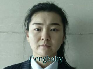 Cengbaby