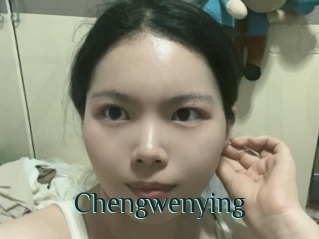 Chengwenying