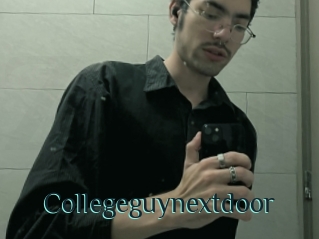 Collegeguynextdoor