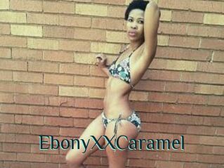 EbonyXXCaramel