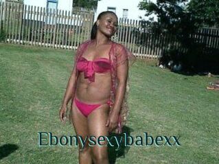 Ebonysexybabexx