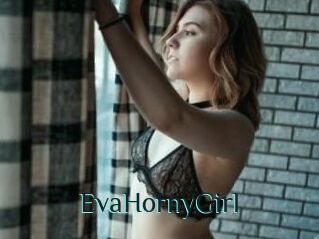 EvaHornyGirl