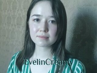 EvelinCreamy