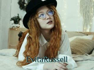 EvitaRussell