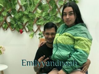 Emilyyandnoah