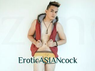 EroticASIANcock