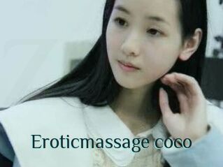 Eroticmassage_coco