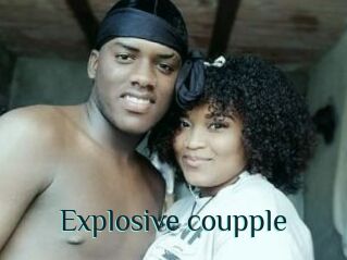 Explosive_coupple