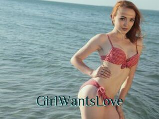 GirlWantsLove