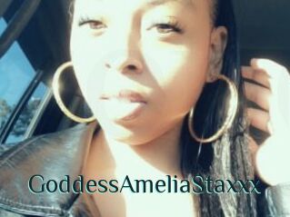 GoddessAmeliaStaxxx