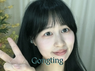 Gongting