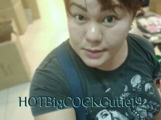 HOTBigCOCKCutie19