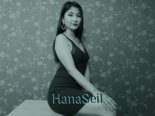 HanaSeil