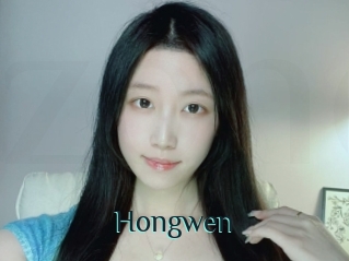 Hongwen
