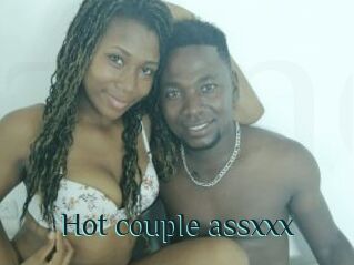 Hot_couple_assxxx