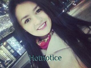 Hot_not_ice