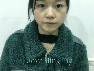 Huoyanlingling