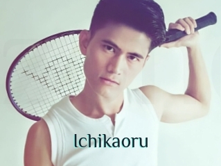 Ichikaoru