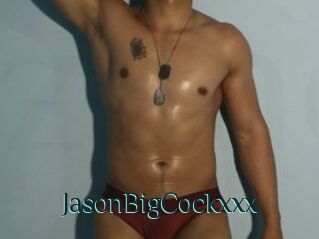 JasonBigCockxxx