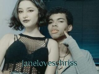 Janeloveschriss