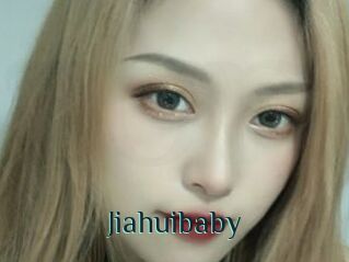 Jiahuibaby