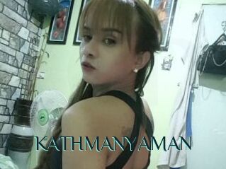 KATHMANYAMAN