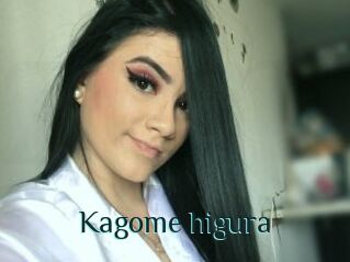 Kagome_higura