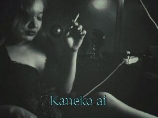 Kaneko_ai