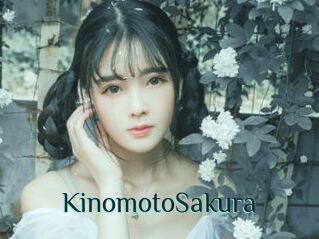 KinomotoSakura