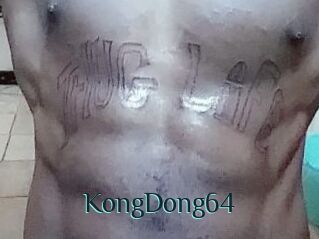 KongDong64