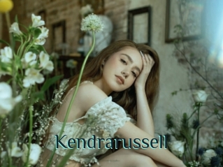 Kendrarussell